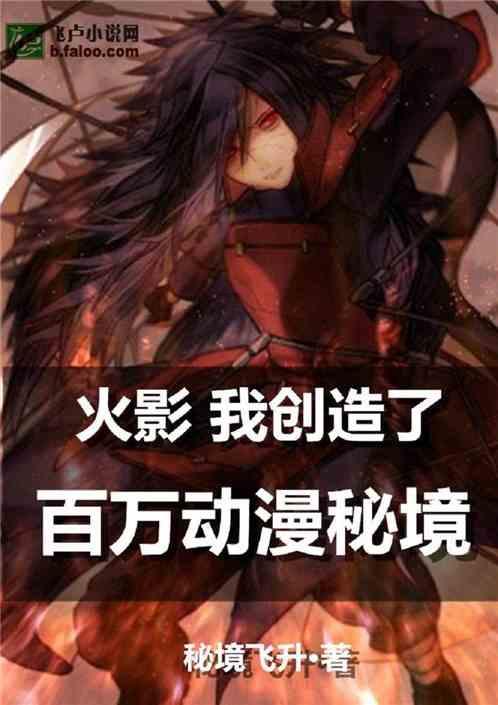 食品集团男排 迎八强赛首胜