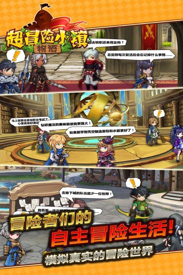 OPPO手机号称能折叠100万次？铰链这么结实有依据吗？陈永明怎么看？