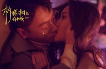 战神：夜袭