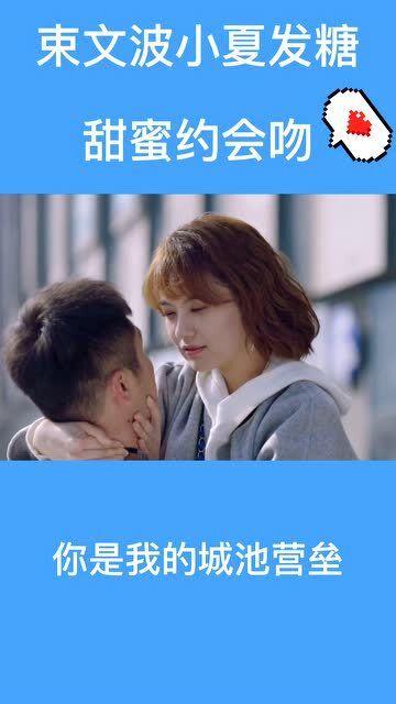 边境之旅