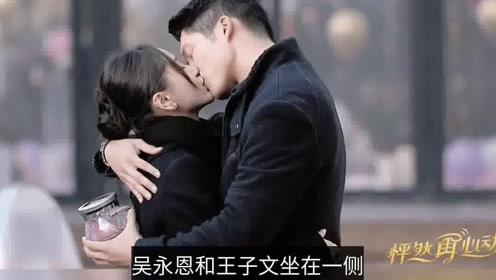 冰娃与火娃2