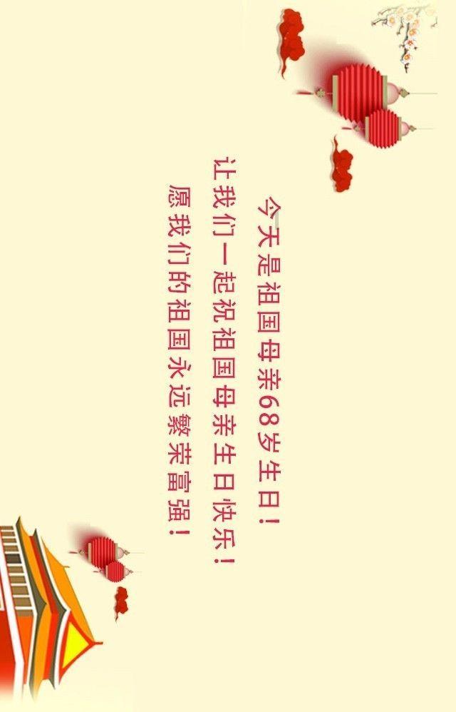 应急在线 | 低温雨雪冰冻天气 温州鹿城多措并举做好应急护航