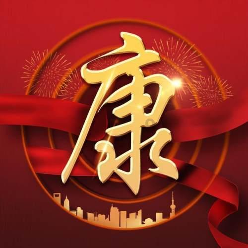 甘肃过敏性紫癜需要注意什么?成都西南中医医院