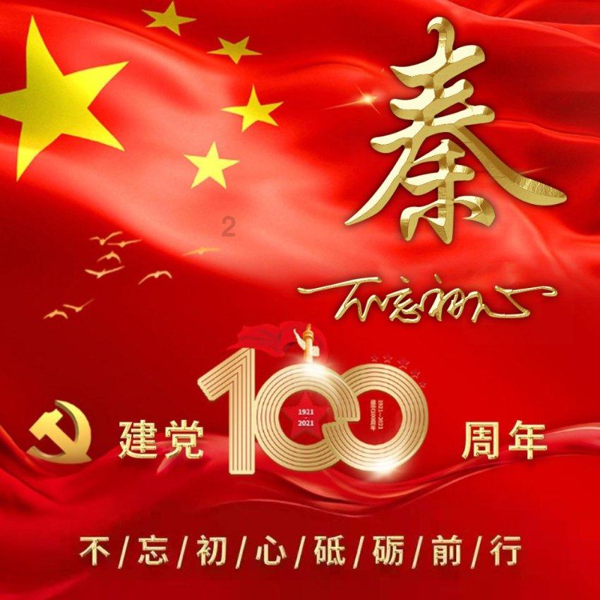 宜人贷保单贷款怎么获取不了保单信息呀？游戏画面
