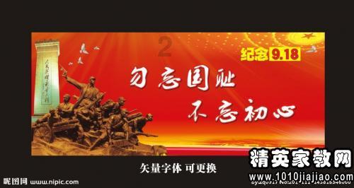 装甲坦克大战无敌版