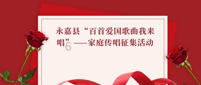森迪公主夏日度假