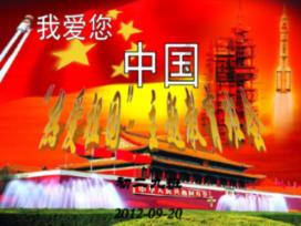 火柴算算数