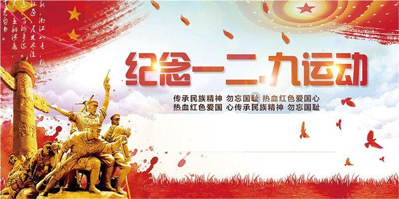 新探针可高清记录深脑活动