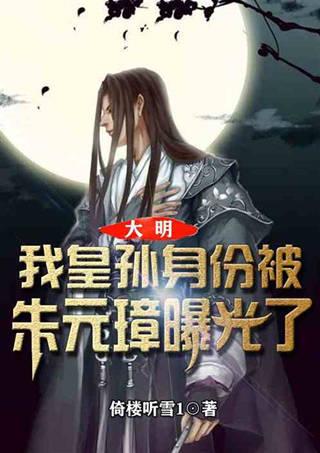 中土世界暗影魔多