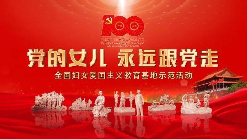 “唐山烧烤店打人案”保护伞马爱军,被判12年!
