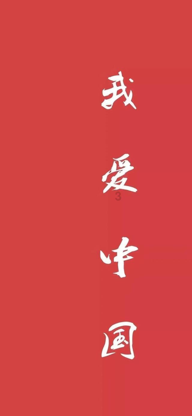 阴森的郊区
