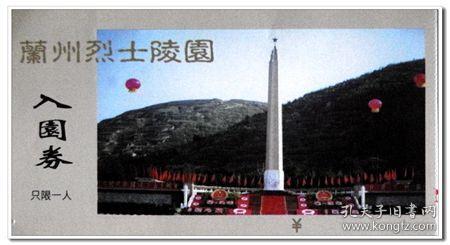 恐龙是怎么繁殖游戏画面