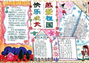 照顾可爱小公主