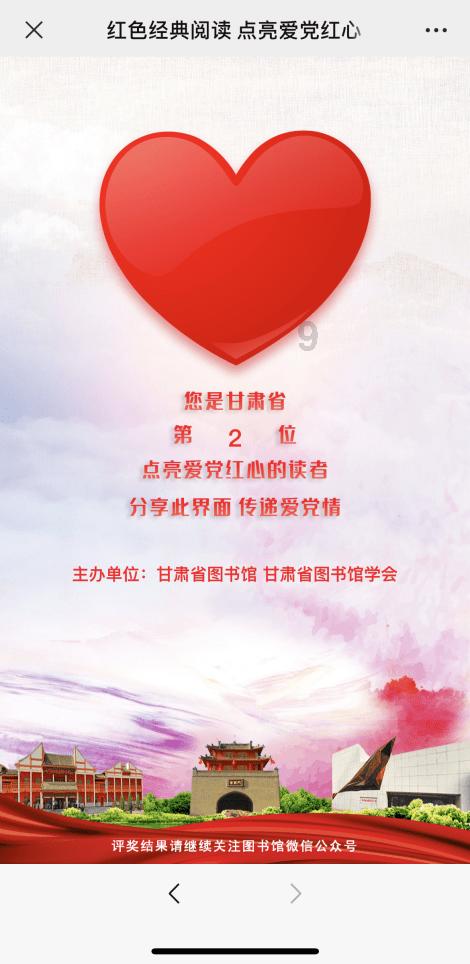沉浸式场景吃喝很入味