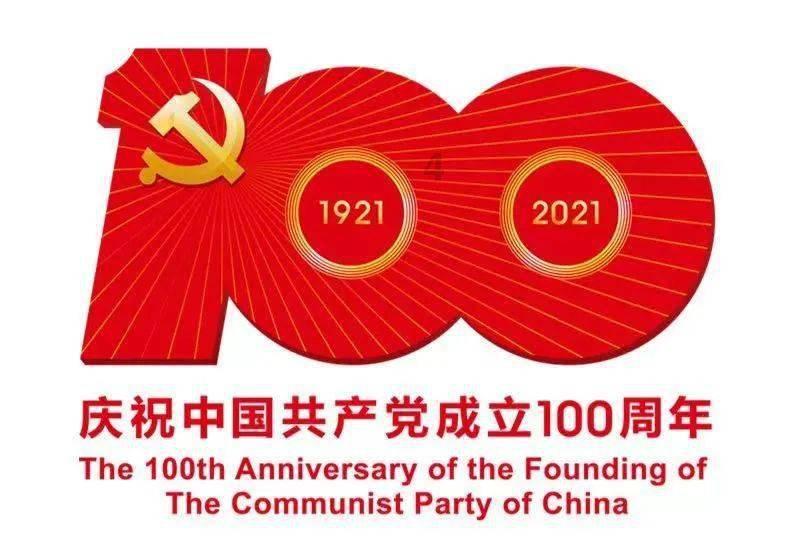 智力水滴