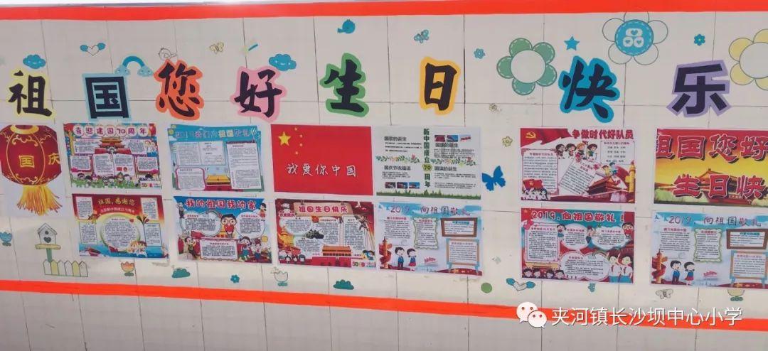 逃出绿色公寓