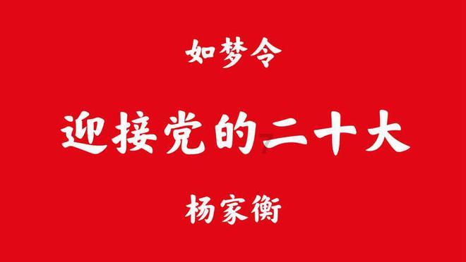 央八高口碑爆剧来了！连续3天收视率第1，流量与戏骨齐聚