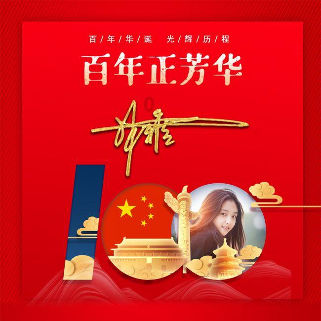 青海西宁：新春将近鲜花俏