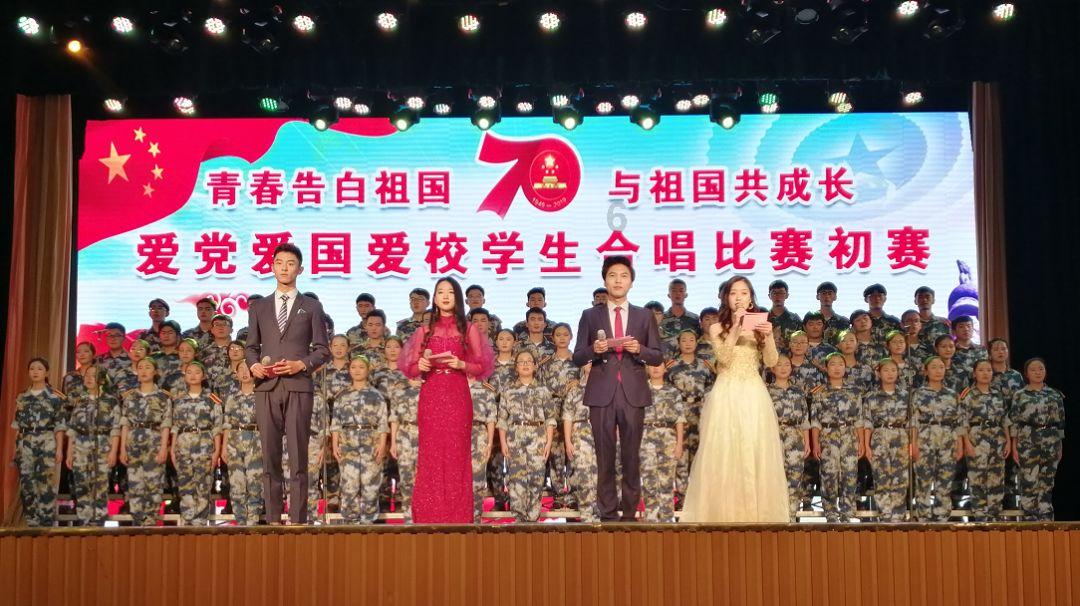 南昌市委、赣江新区党工委 主题教育领导小组会议召开