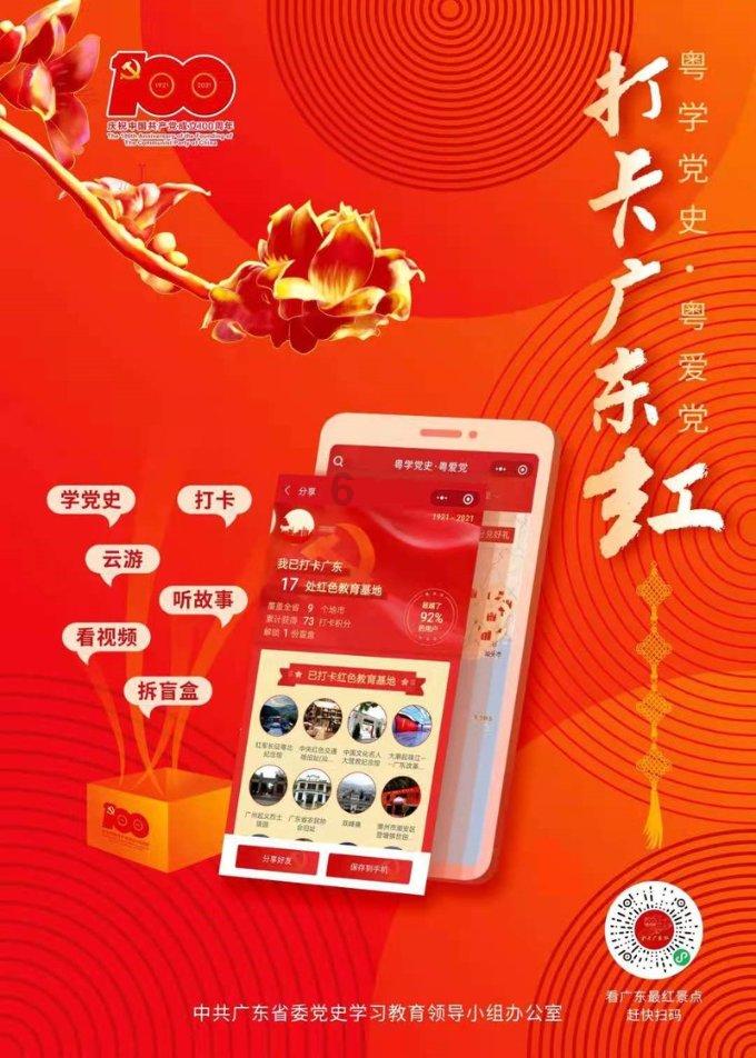 少年歌行:原来所谓的琅琊王冤案,从始至终不过是一个局罢了