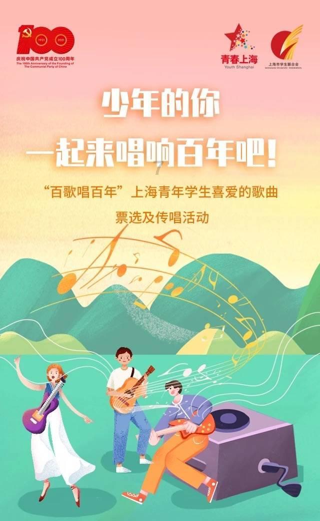 甜蜜的美好回忆