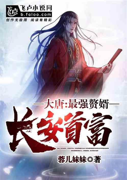 方便面怎么做最好吃呢？游戏画面