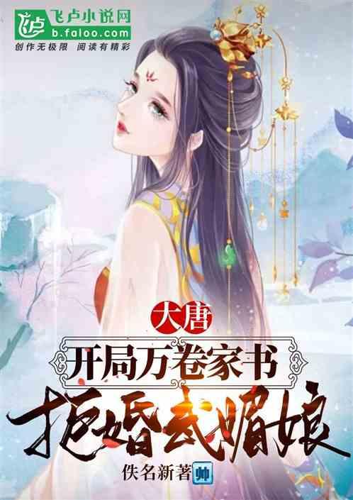 怦然星动