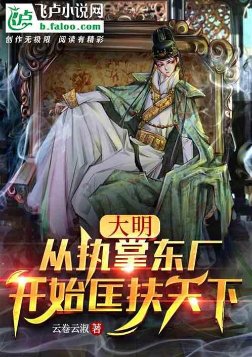 深蓝G318大战豹5，2024年长安新车展望